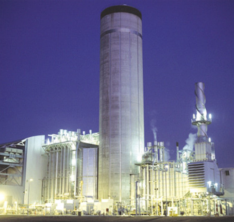 StarWatch Protects Baglan Bay Energy Park