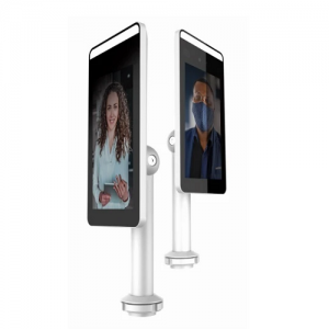 Face Recognition Camera Terminals